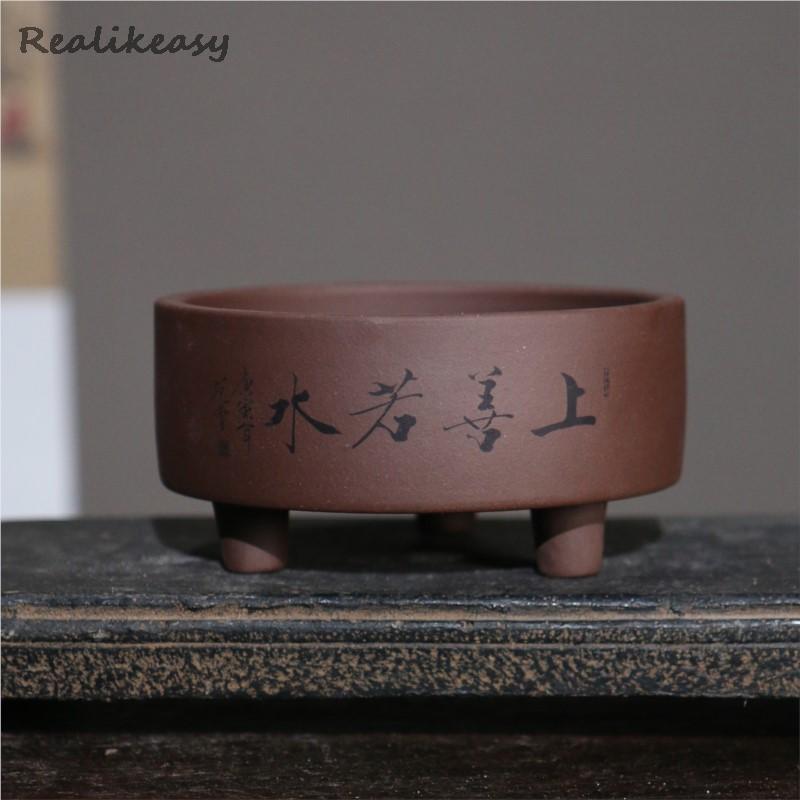 Yixing maceta de barro púrpura - Bonsai Tree Zen Garden reseña y precio